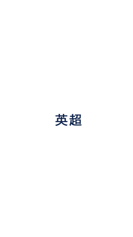《金钱蛙》— 招财好运一触即发的超爽休闲小游戏！